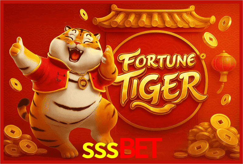 sssbet feedback — formulário de envio no aplicativo oficial